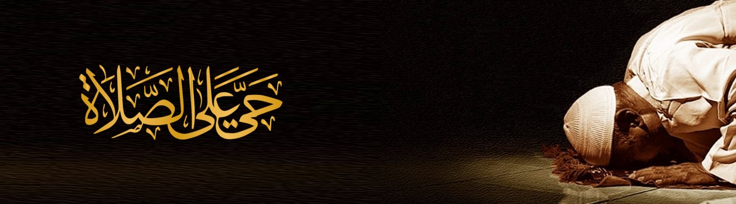 Islamic prayer times background with mosque and crescent moon